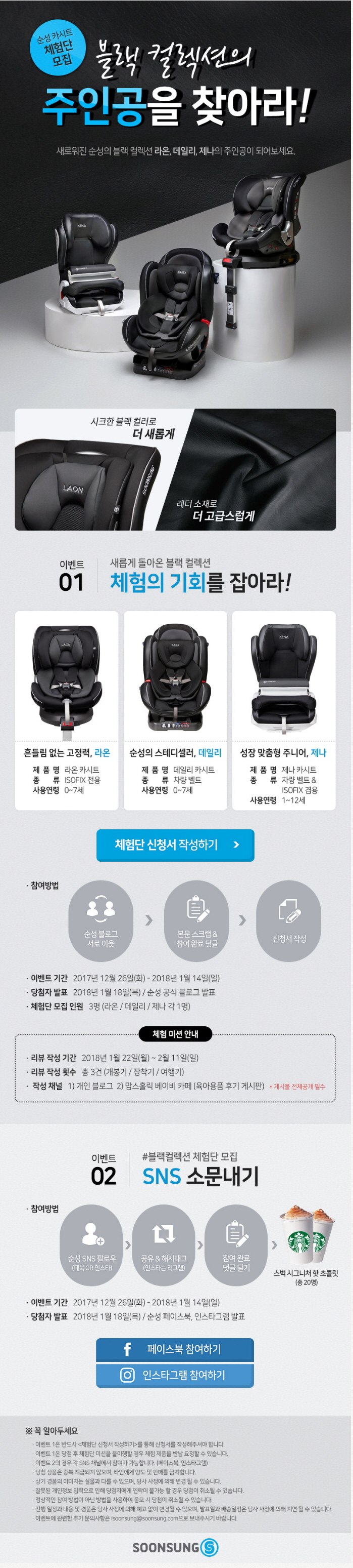 다엘리 이미지
