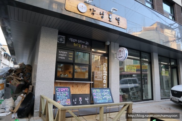 파리바게뜨설봉점 이미지
