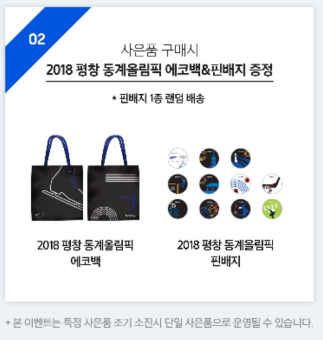 호야통신 이미지