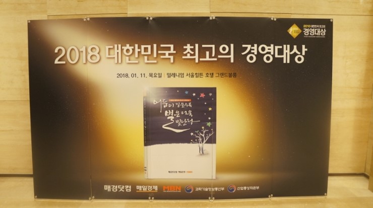 매일인력파출 이미지