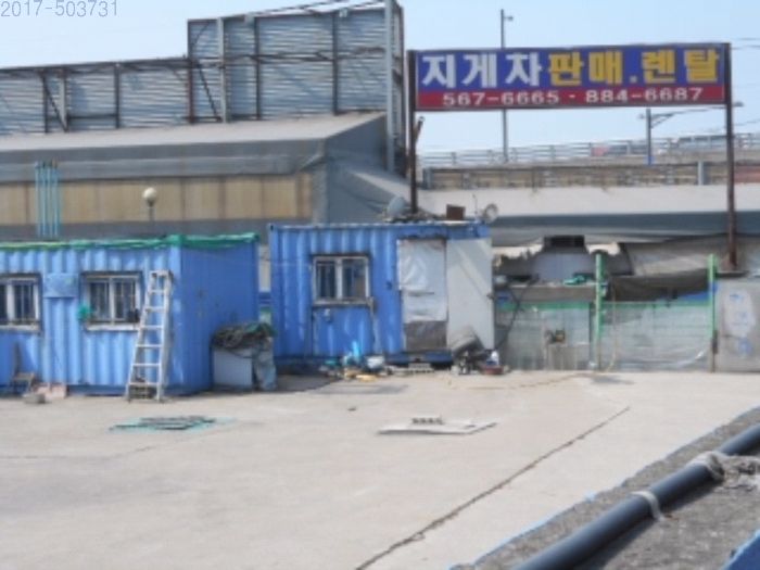한들주유소 이미지