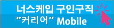 백인합동법률사무소 이미지