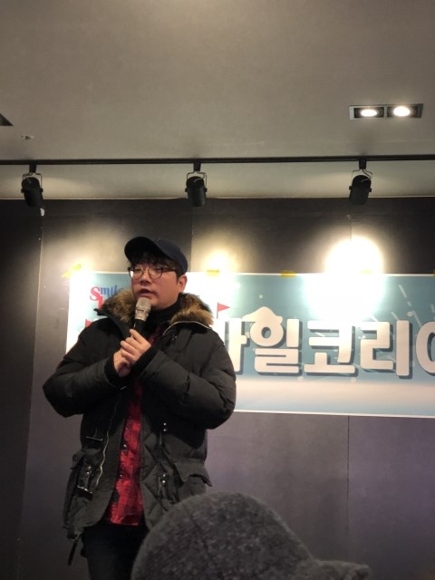 스마일종합광고 이미지