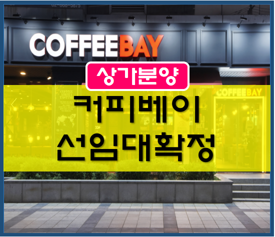 현진전자주 이미지