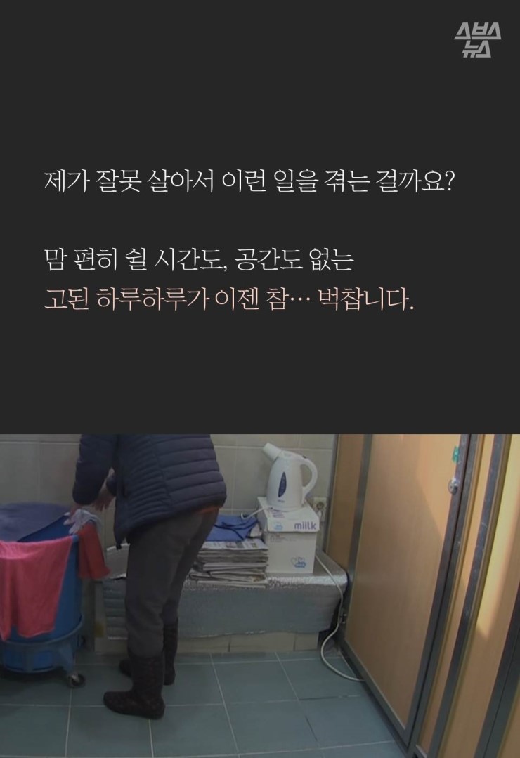 청소대학 이미지