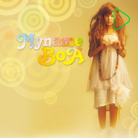 보아마트 이미지