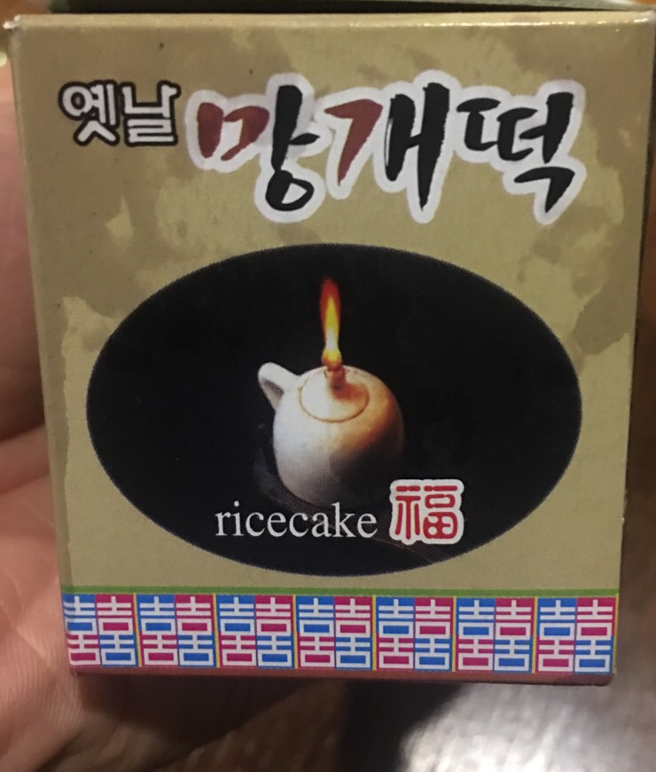 동우유통 이미지