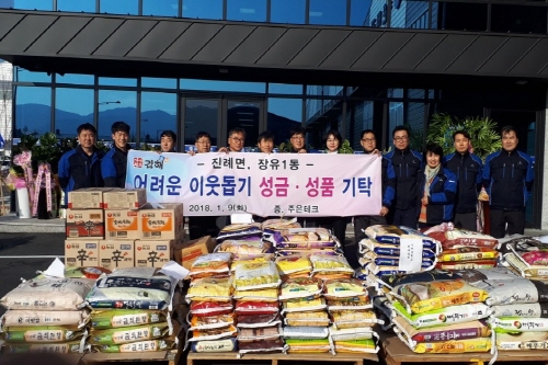 주은문화 이미지