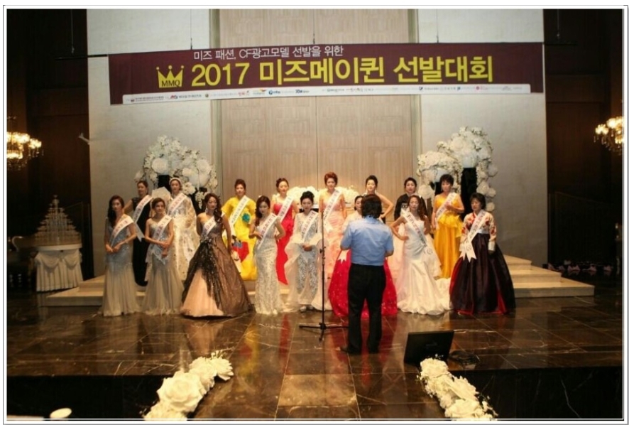 미즈콜랙션 이미지