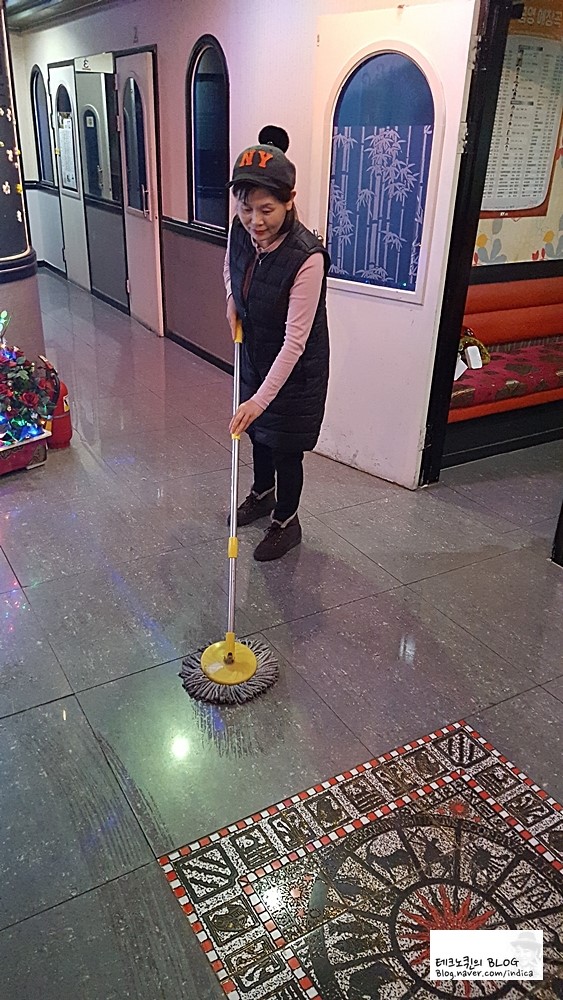 가즈아노래방 이미지