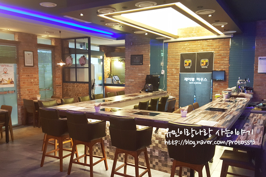 제이램 이미지