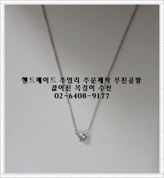 행복수선 이미지