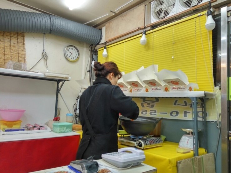 마니마니닭강정 이미지