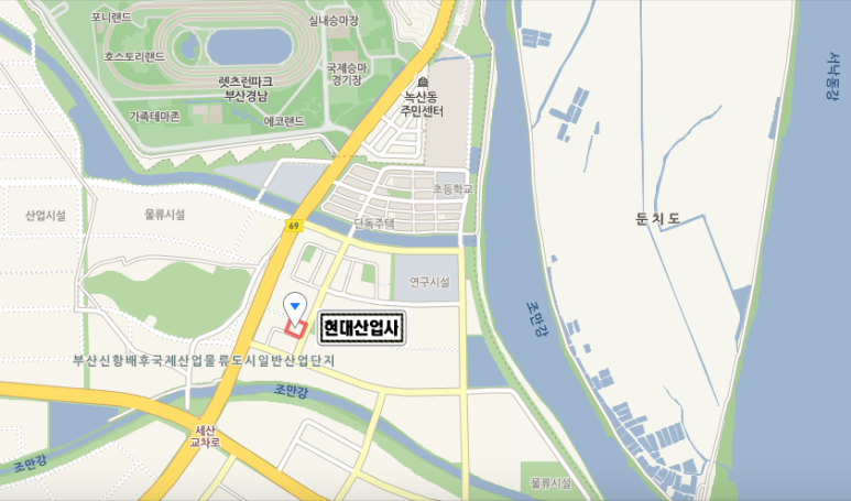 현대산업사 이미지