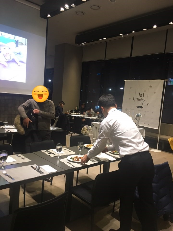 스테이로운 이미지