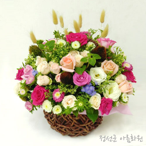 아름꽃화원 이미지