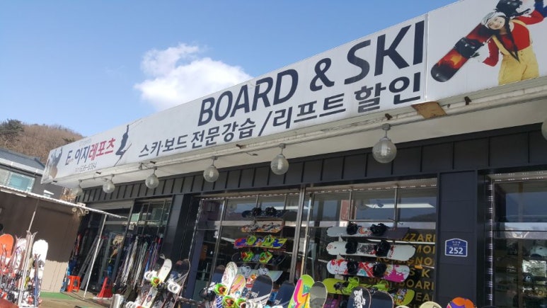 이지레포츠 이미지
