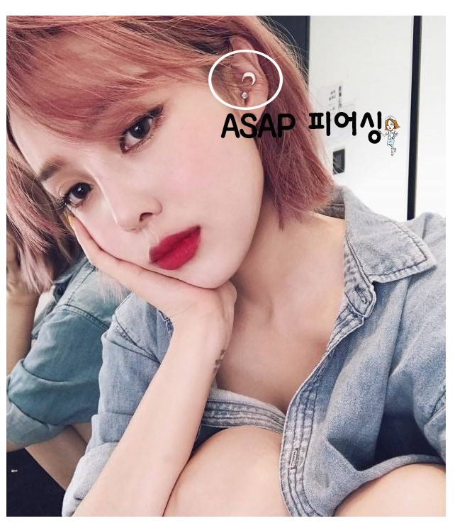 달피어싱 이미지
