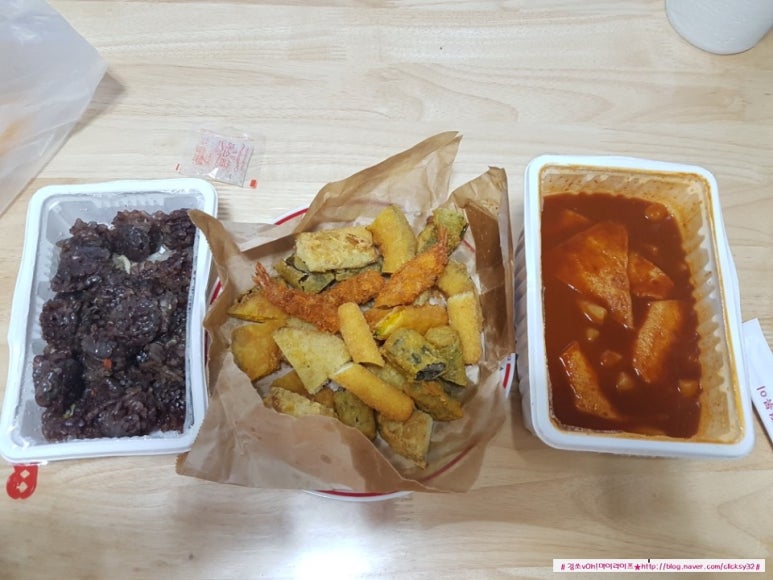 신참떡볶이동산점 이미지
