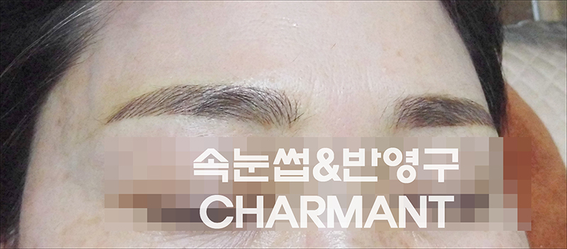 뷰티샤르망 이미지