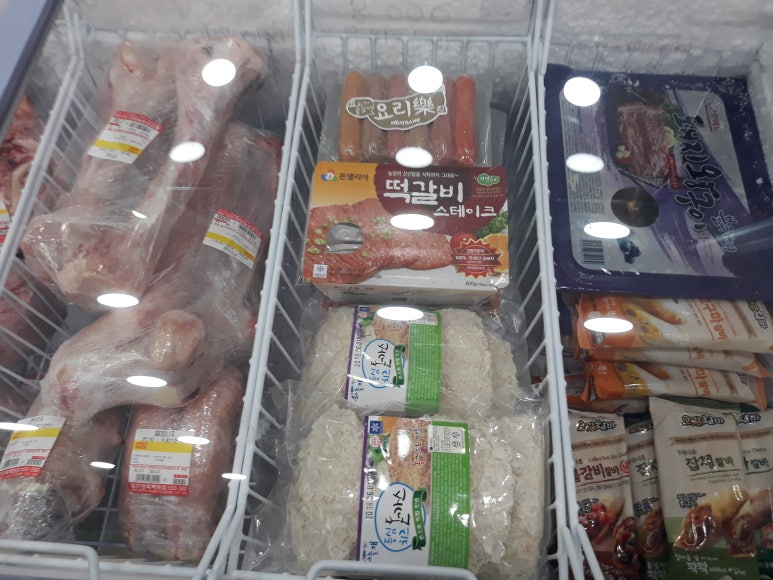 일진정육 이미지