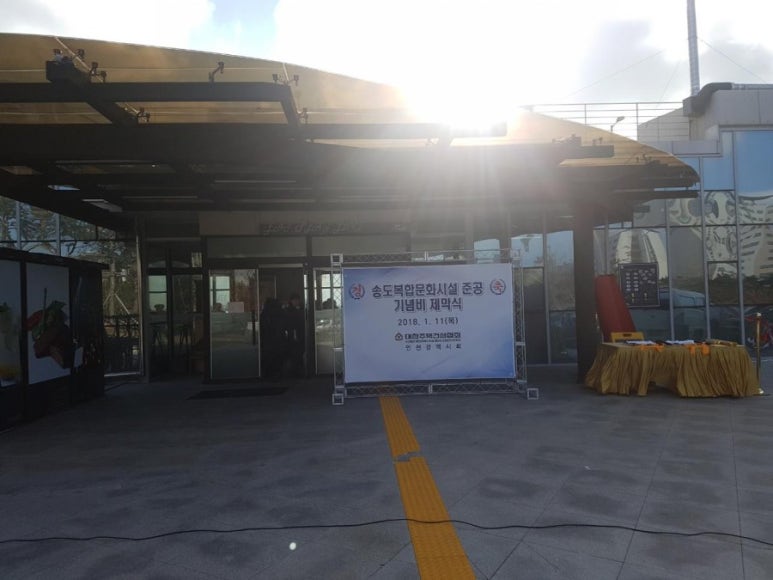 포유이벤트 이미지