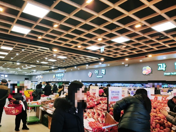 세계로마트 이미지