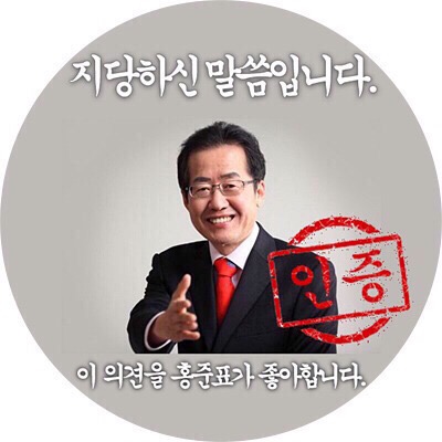 혜민꽃집 이미지