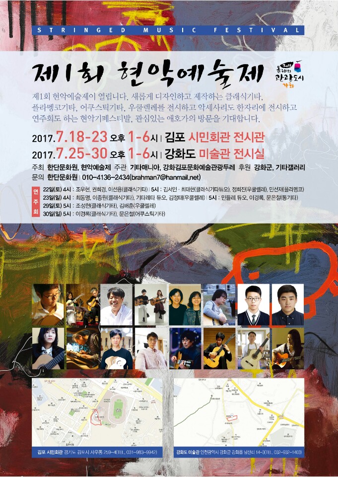 민피플 이미지