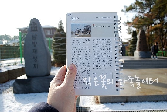 신정동성당 이미지
