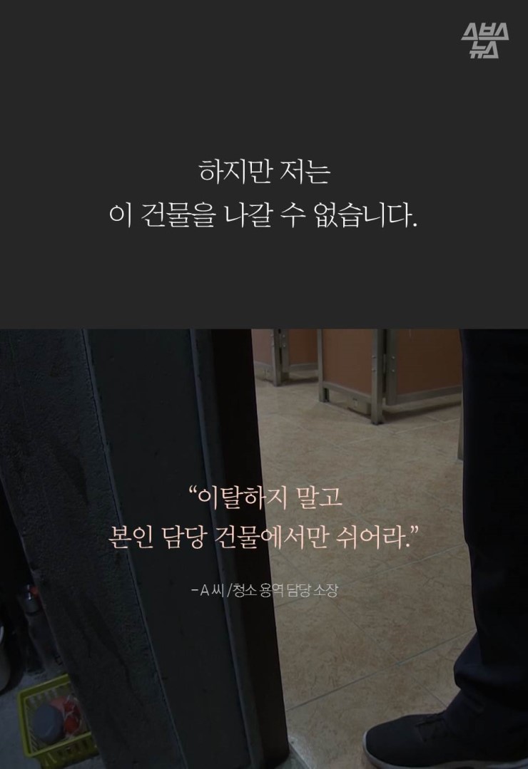 청소대학 이미지