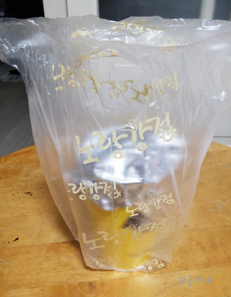 군포닭강정 이미지