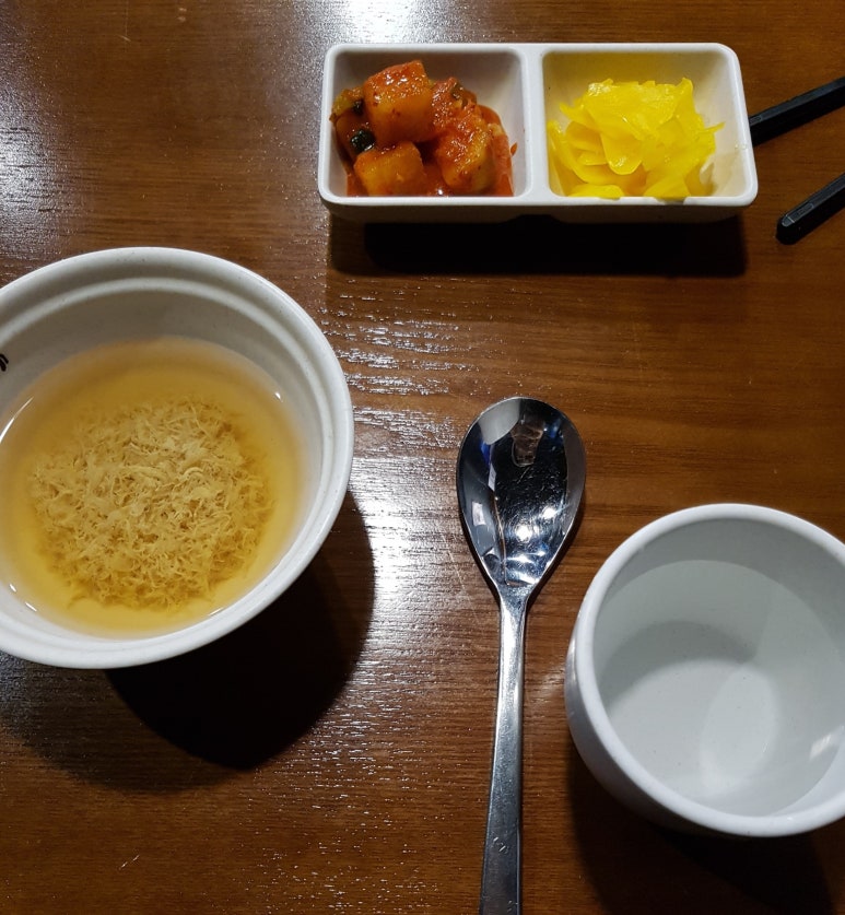 고씨네 명지대점 이미지