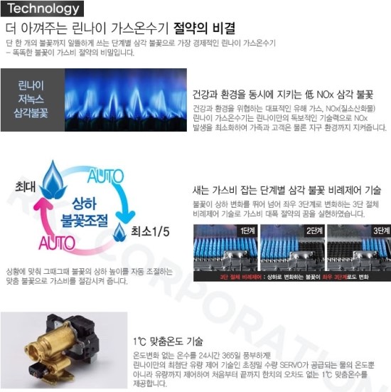 신낙지마당 이미지