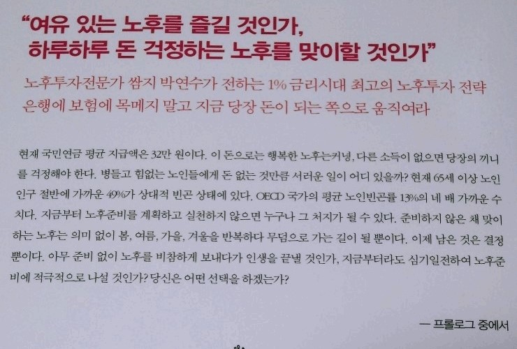 로인스튜디오 이미지