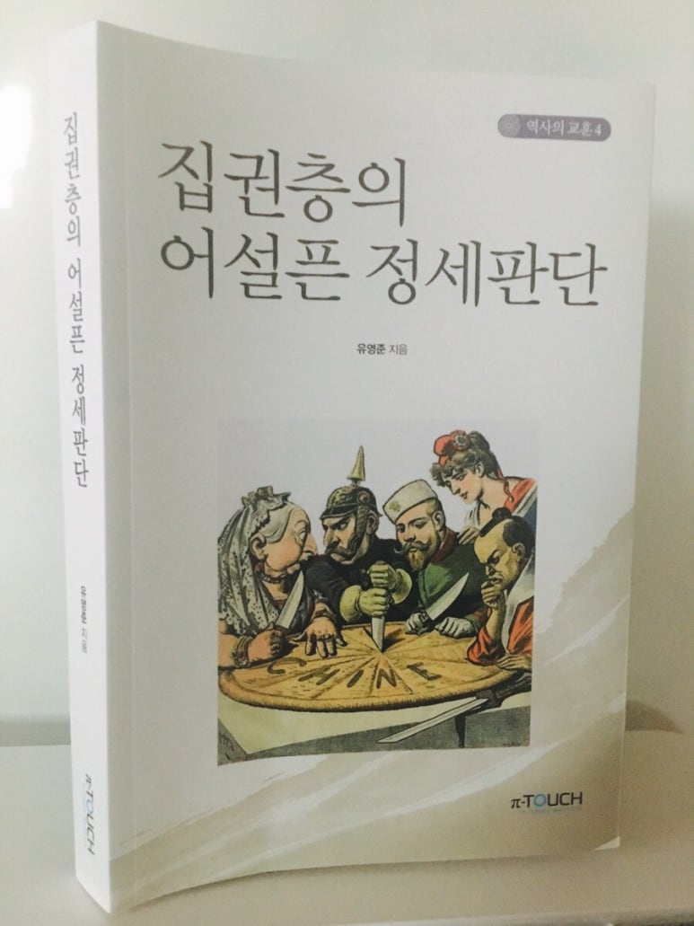 제이엠통신 이미지