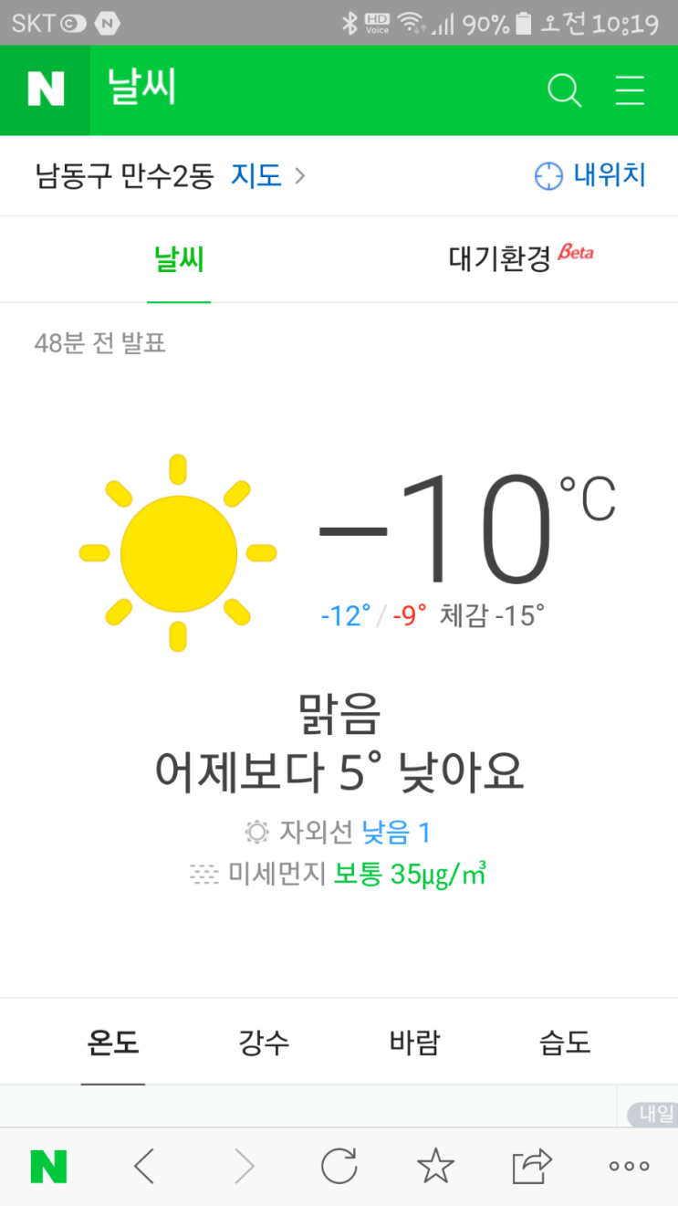 하루반찬 이미지