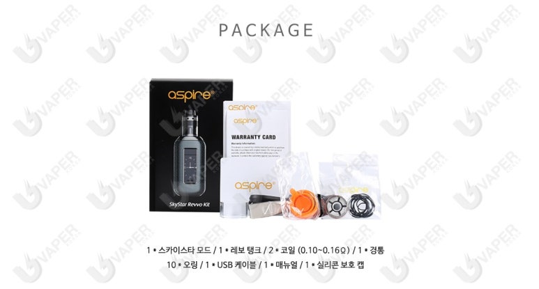 스카이전자 이미지
