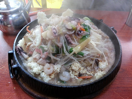 중화원 이미지
