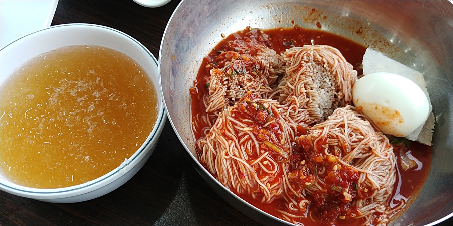화진정 이미지