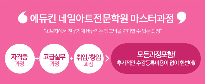 숨네일 이미지