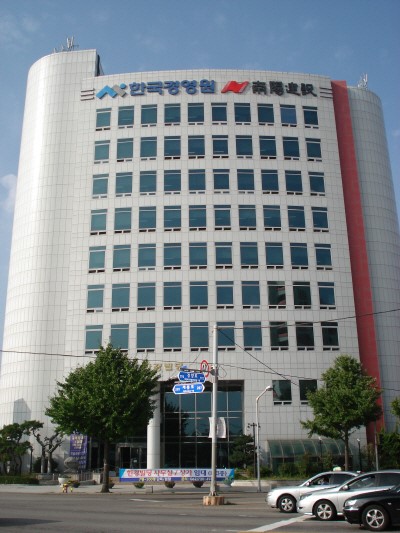 한국경영원 이미지