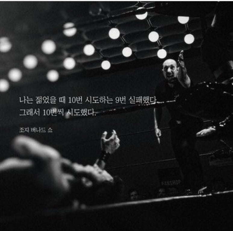 GX다이어트짐 이미지