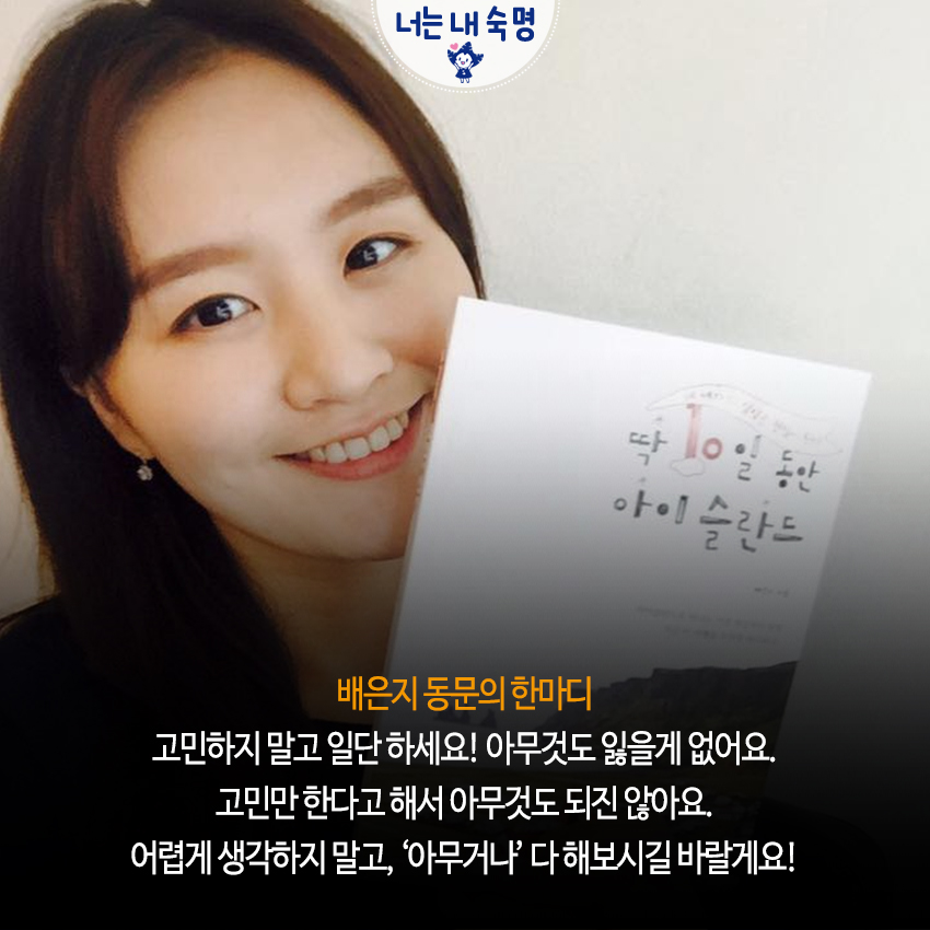 미디어컴퍼니재미 이미지