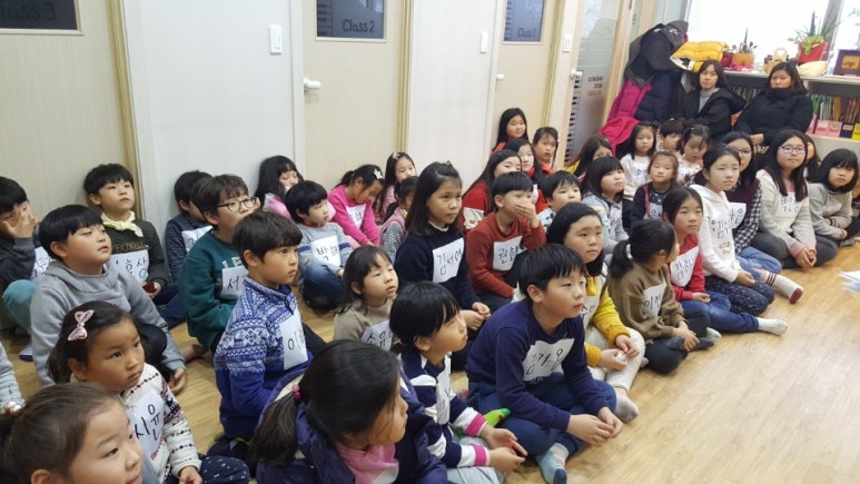 연지음악학원 이미지