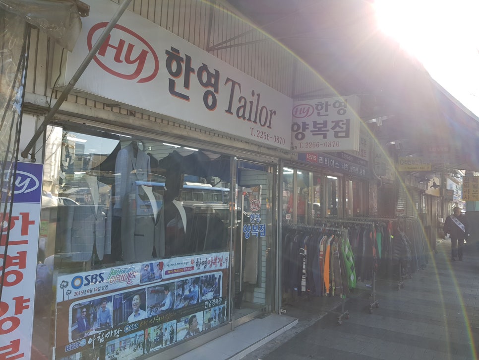 참치광장 이미지