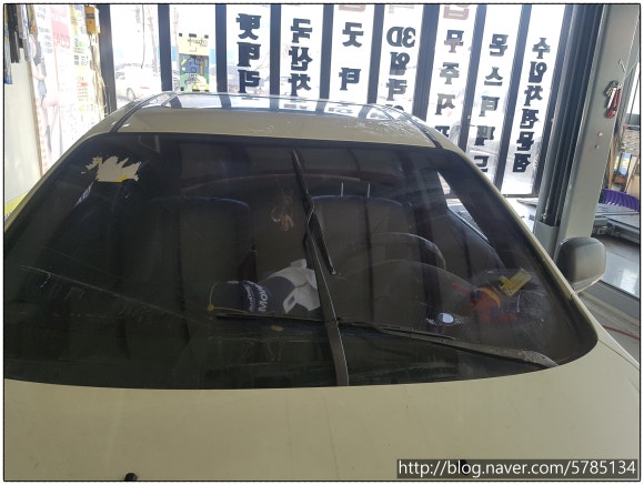 대신카센타 이미지