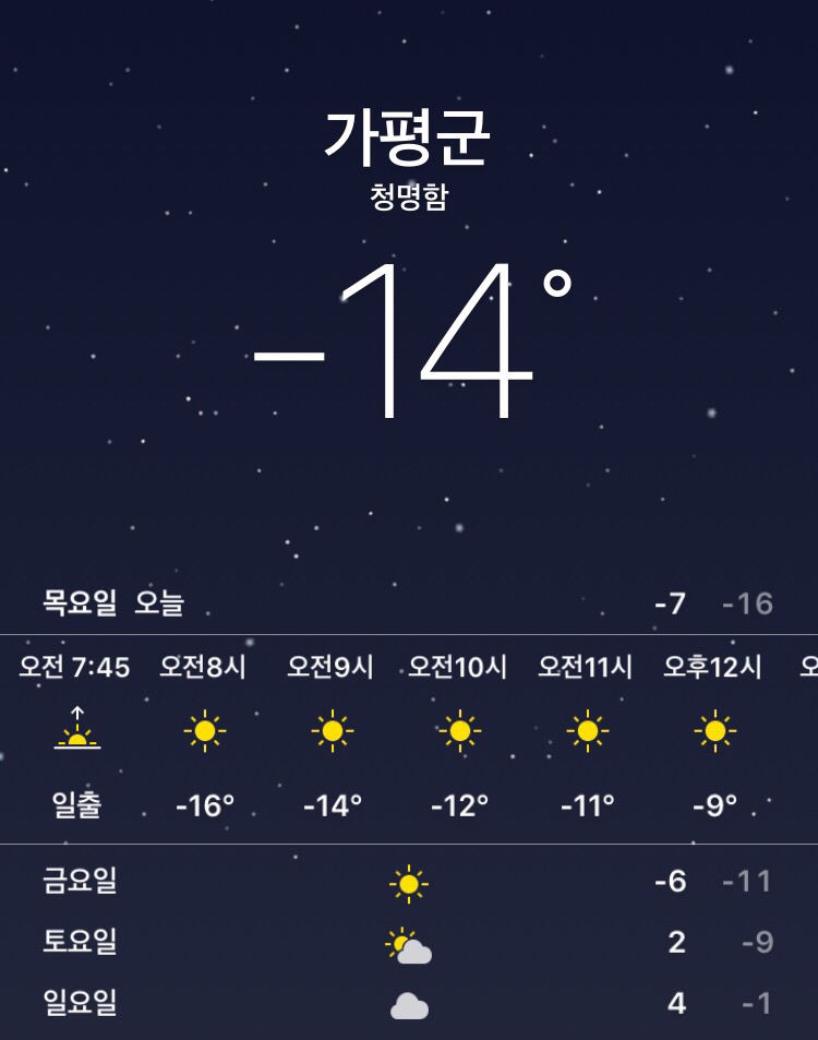 커피에코피아 이미지