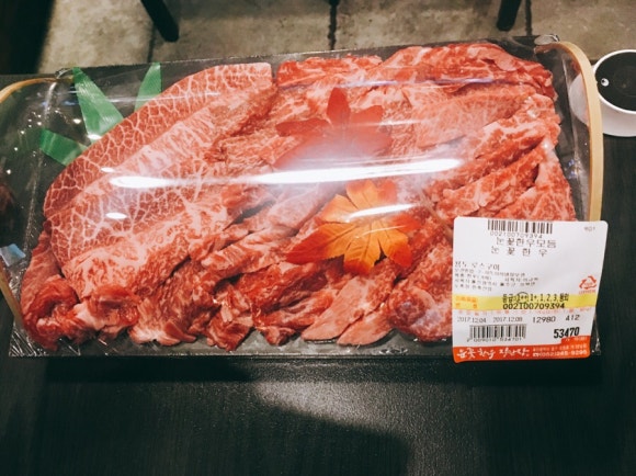 눈꽃한우 직판장 이미지