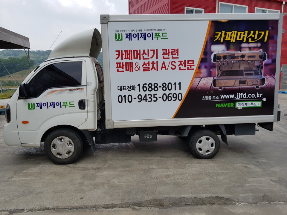제이제이쇼핑몰 이미지